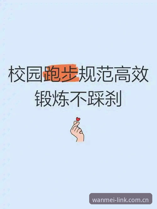如何安全高效地完成完美体育app官网官方下载？行业观察者的深度解析