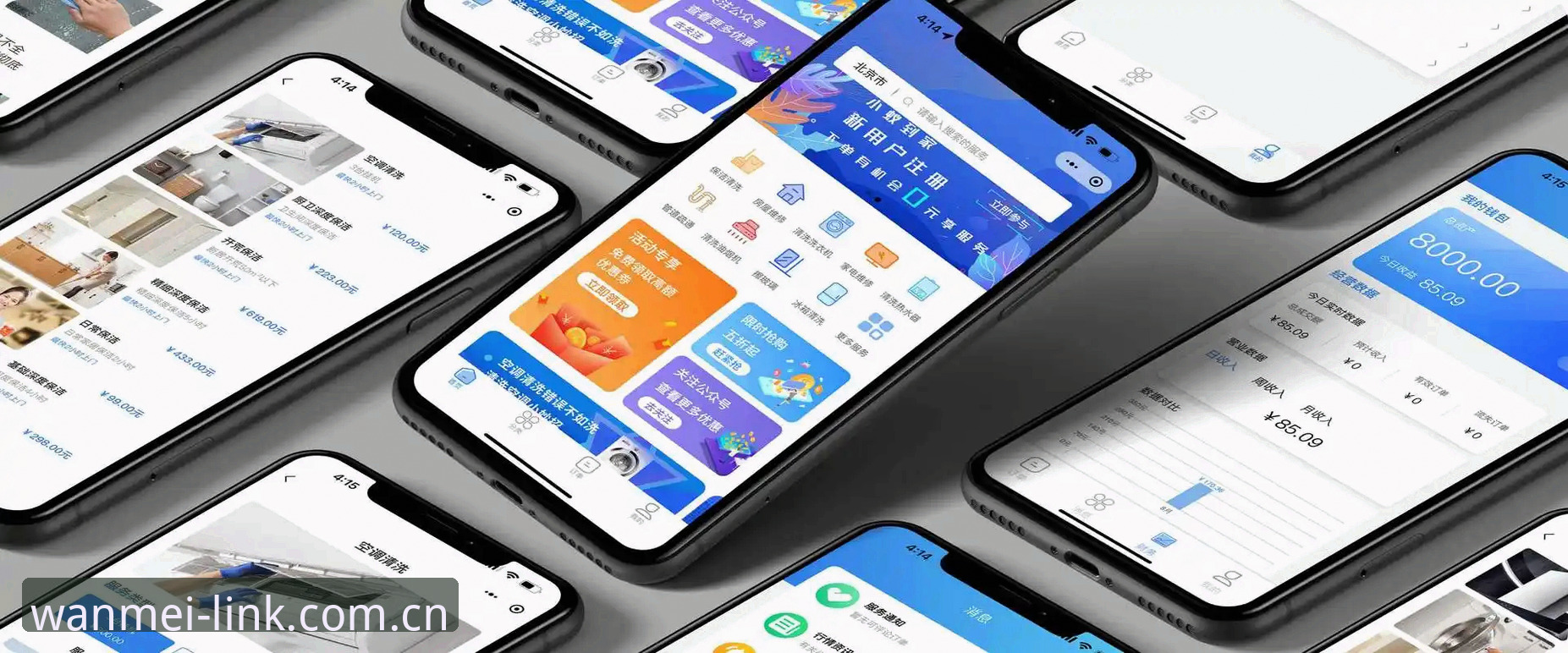 值得信赖的体育娱乐平台iOS版 移动端体育娱乐平台最新动态:iOS版体验全面升级,完美体育官网引领行业新风向